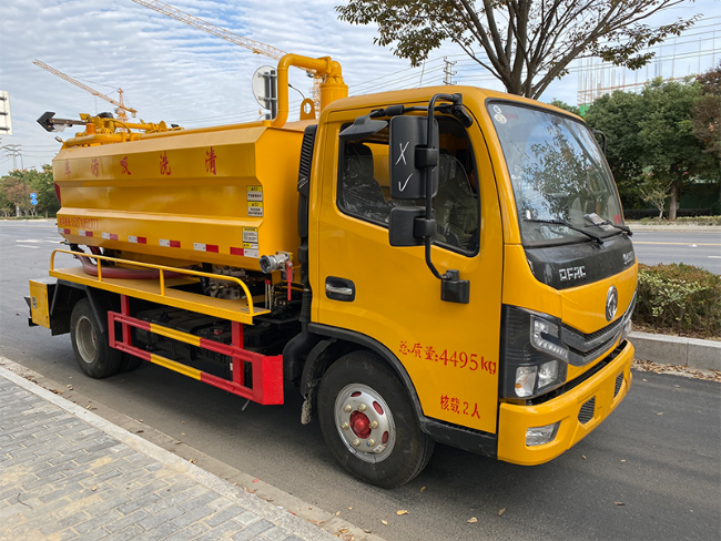 池州清洗吸污车